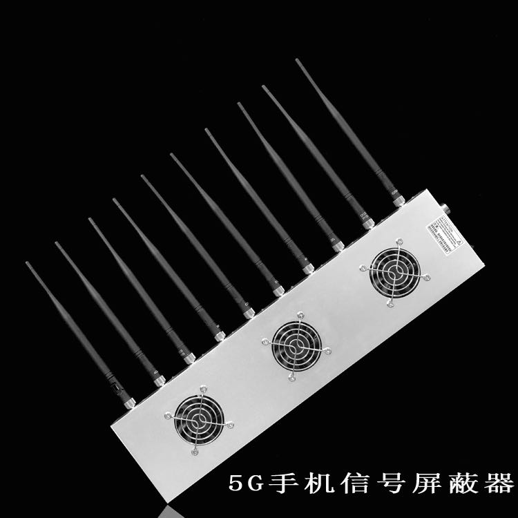 沽源外置10天线移动通信干扰器