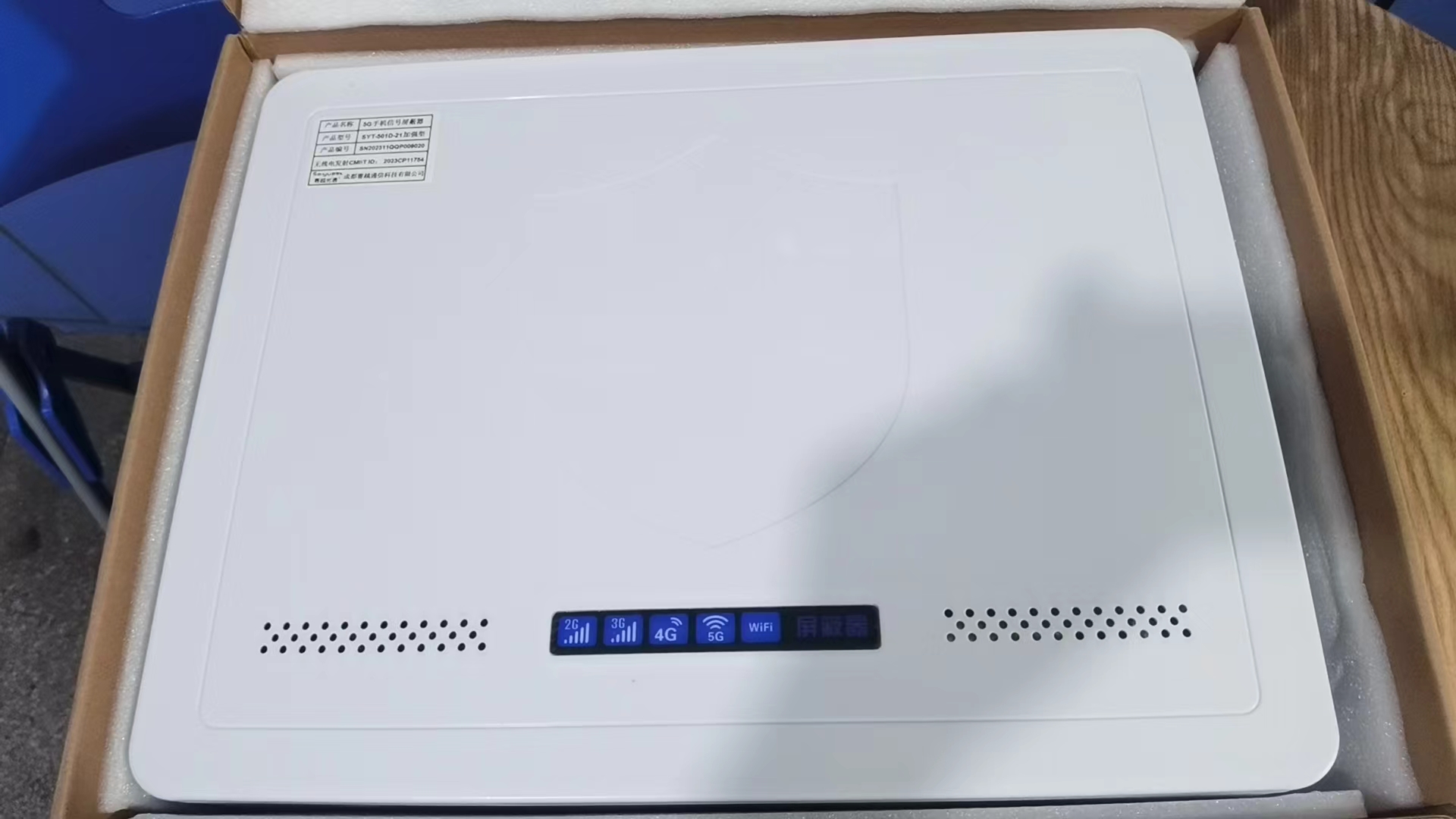  沽源内置21路移动通信干扰器