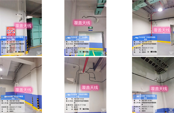  沽源污水处理净水厂地下箱体覆盖案例